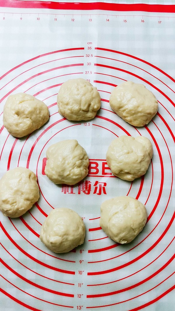 牛角軟面包的做法-甜味烘焙菜譜-易網(wǎng)健康養(yǎng)生網(wǎng) 牛角軟面包的做法-甜味烘焙菜譜