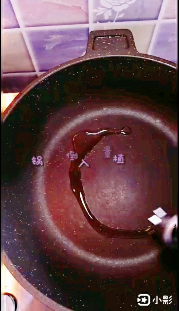 番茄蛋花湯的做法-家常味煮菜譜-易網健康養生網 番茄蛋花湯的做法-家常味煮菜譜