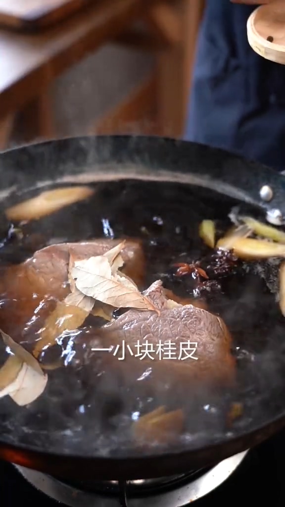 冷吃牛肉的做法-香辣味煮菜譜