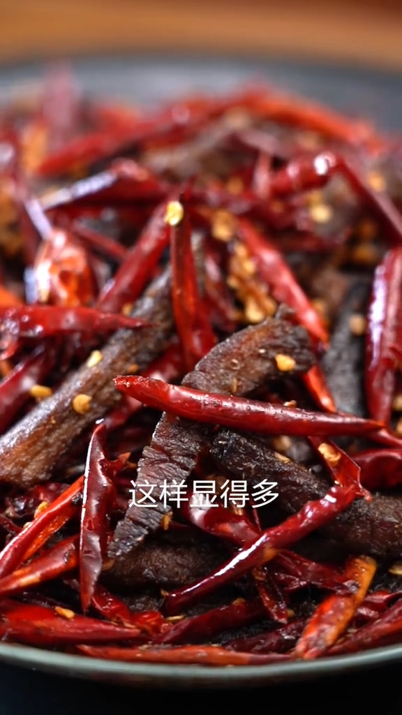 冷吃牛肉的做法-香辣味煮菜譜-易網健康養生網 冷吃牛肉的做法-香辣味煮菜譜