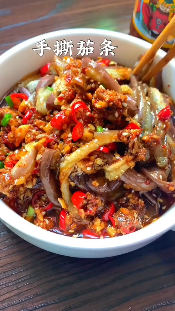 手撕茄條的做法-咸鮮味蒸菜譜-易網(wǎng)健康養(yǎng)生網(wǎng) 手撕茄條的做法-咸鮮味蒸菜譜