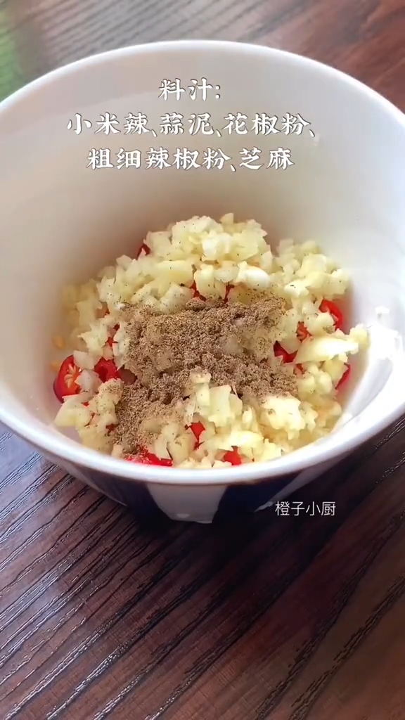 手撕茄條的做法-咸鮮味蒸菜譜