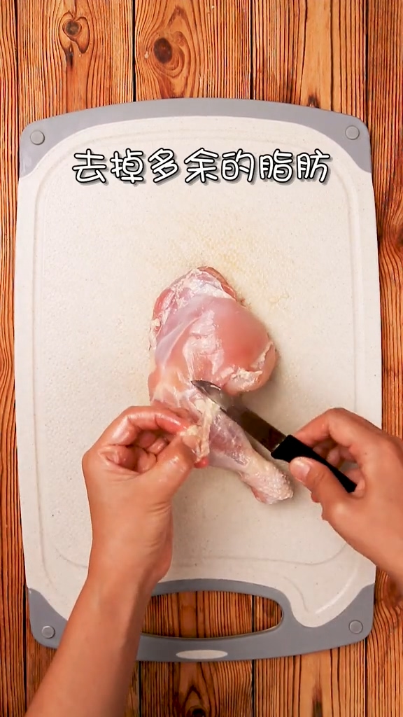 照燒雞腿飯的做法-咸鮮味煎菜譜