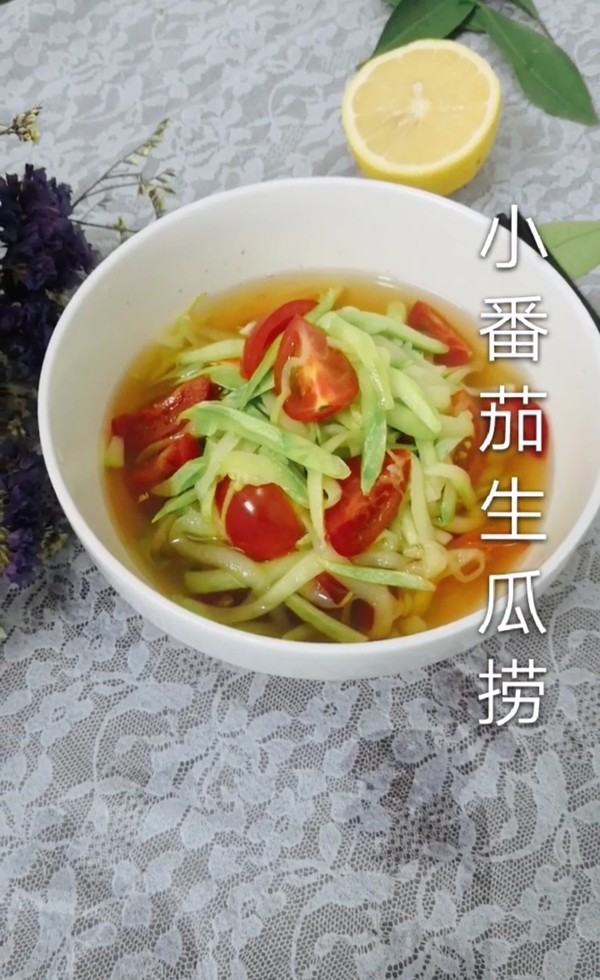 小番茄生瓜撈的做法-酸甜味拌菜譜-易網健康養生網 小番茄生瓜撈的做法-酸甜味拌菜譜