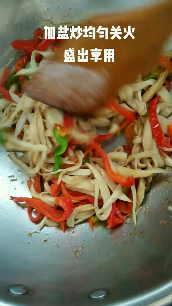杏鮑菇炒辣椒的做法-家常味炒菜譜