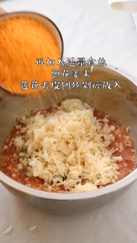 蓮藕肉丸子的做法-咸鮮味炸菜譜