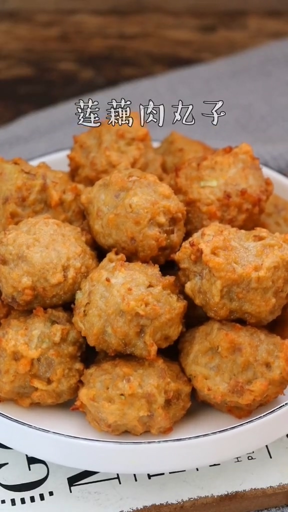 蓮藕肉丸子的做法-咸鮮味炸菜譜-易網健康養生網 蓮藕肉丸子的做法-咸鮮味炸菜譜