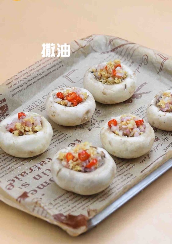 蒜蓉烤白菇的做法-香辣味烤菜譜