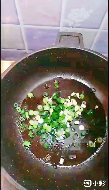 山藥版地三鮮的做法-家常味炒菜譜