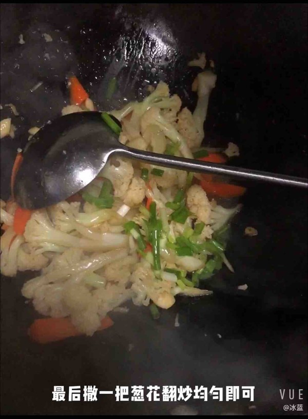 清炒花菜的做法-家常味炒菜譜