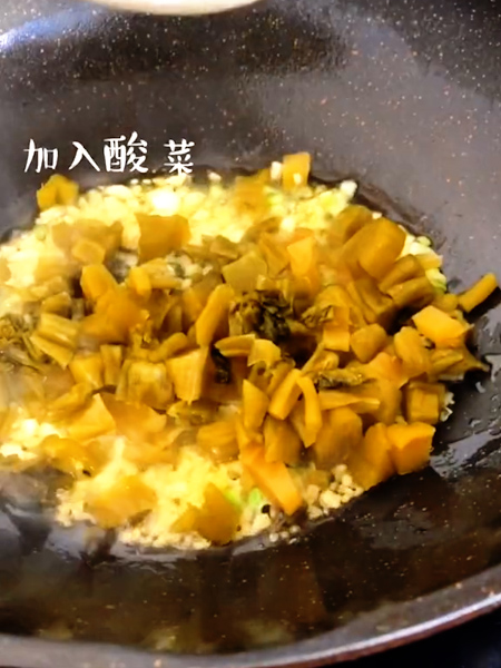 酸菜肥牛湯的做法-家常味炒菜譜