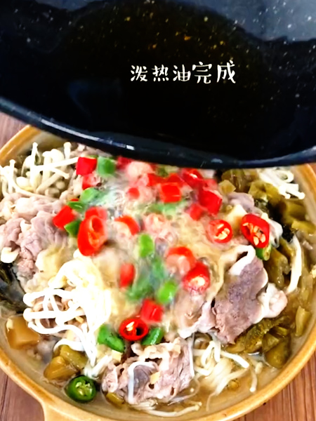 酸菜肥牛湯的做法-家常味炒菜譜
