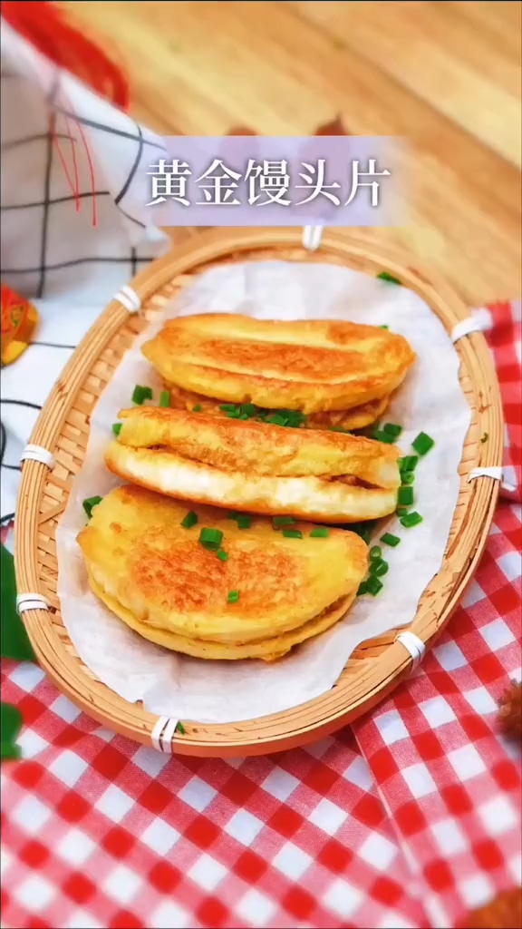 黃金饅頭片的做法-咸鮮味煎菜譜-易網健康養生網 黃金饅頭片的做法-咸鮮味煎菜譜