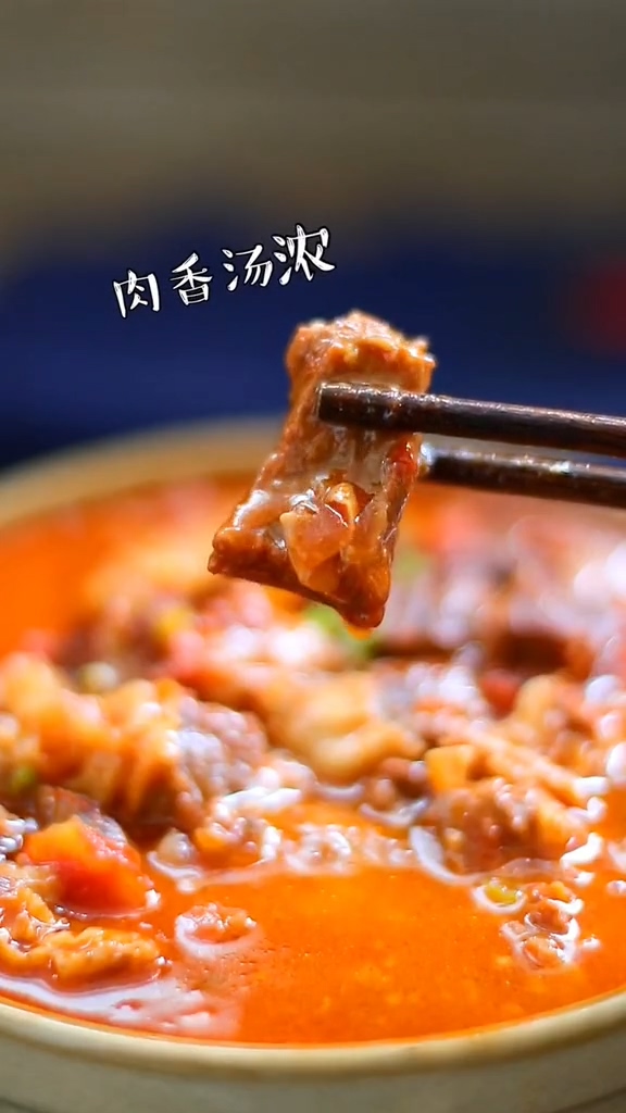 番茄燉牛腩的做法-咸鮮味燉菜譜-易網健康養生網 番茄燉牛腩的做法-咸鮮味燉菜譜
