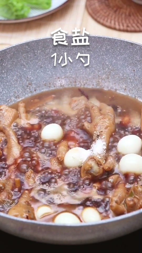 鵪鶉蛋雞爪的做法-咸鮮味燉菜譜