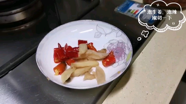 川味豆瓣燒木瓜的做法-豆瓣味燒菜譜
