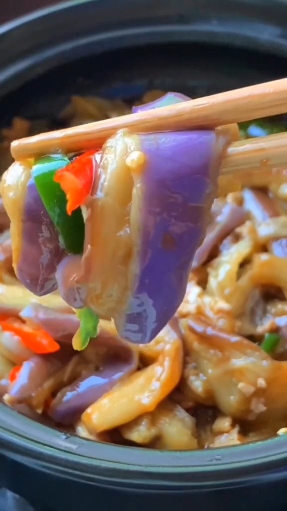 咸魚茄子煲的做法-咸鮮味炒菜譜-易網(wǎng)健康養(yǎng)生網(wǎng) 咸魚茄子煲的做法-咸鮮味炒菜譜