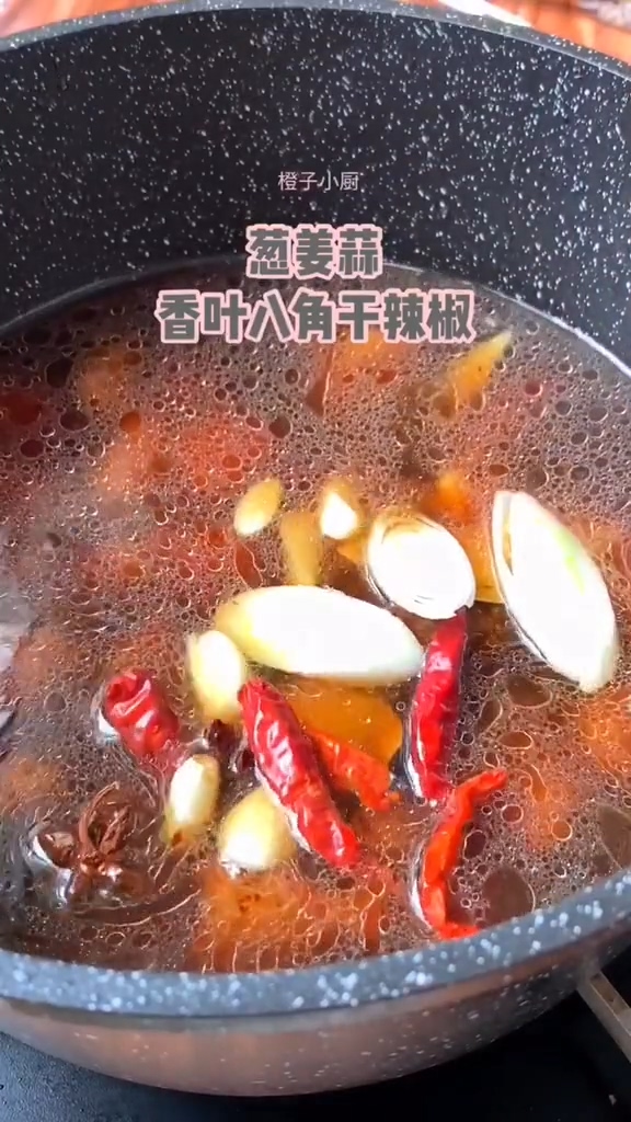 排骨燉土豆的做法-咸鮮味燉菜譜