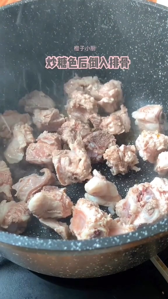 排骨燉土豆的做法-咸鮮味燉菜譜