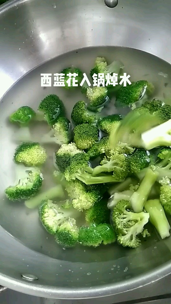 西藍花炒胡蘿卜的做法-家常味炒菜譜