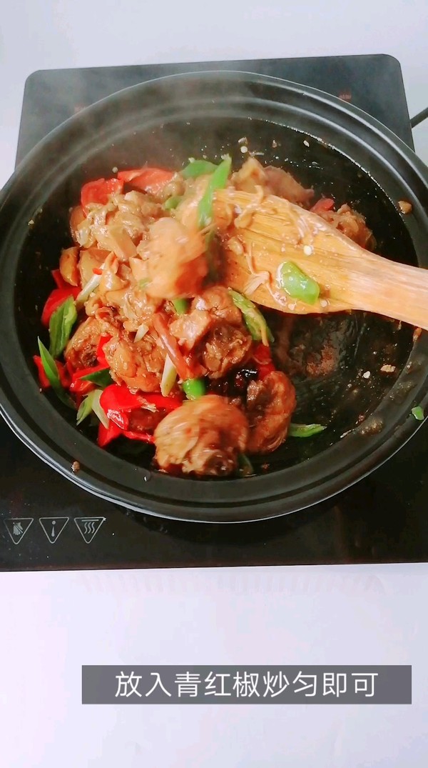 黃燜雞的做法-其它口味燜菜譜