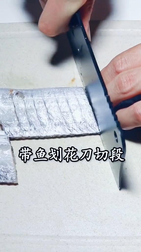糖醋帶魚的做法-酸甜味炒菜譜