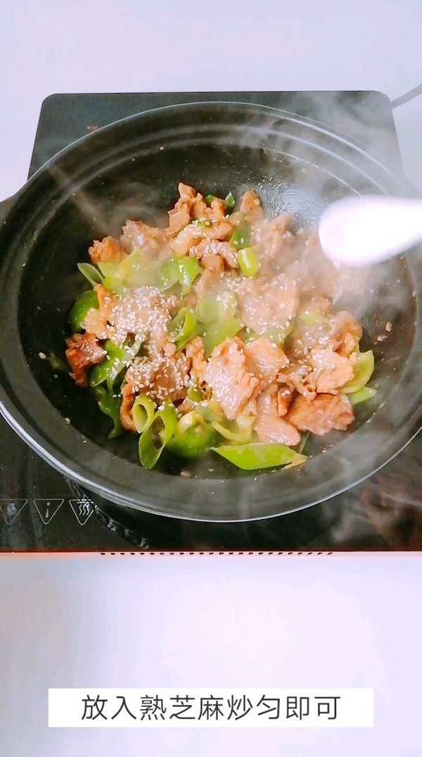 干鍋肉片的做法-咸鮮味燜菜譜-易網健康養生網 干鍋肉片的做法-咸鮮味燜菜譜
