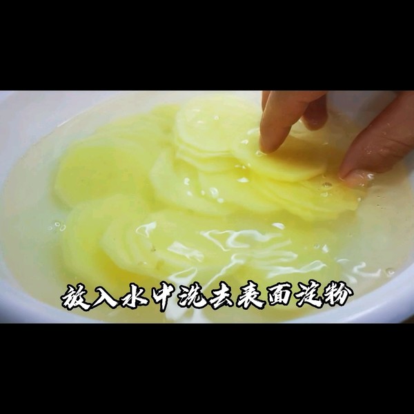 風味土豆片的做法-麻辣味煎菜譜