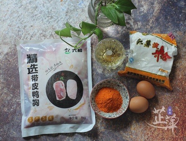 香酥鴨條的做法-香辣味炸菜譜-易網<a href=http://www.aoa7937.com/ target=_blank class=infotextkey>健康養生</a>網 香酥鴨條的做法-香辣味炸菜譜