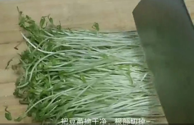 家常拌豆苗的做法-咸鮮味拌菜譜