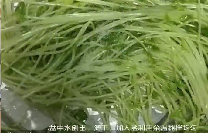 家常拌豆苗的做法-咸鮮味拌菜譜
