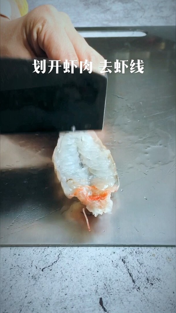 蒜蓉大蝦的做法-咸鮮味煎菜譜