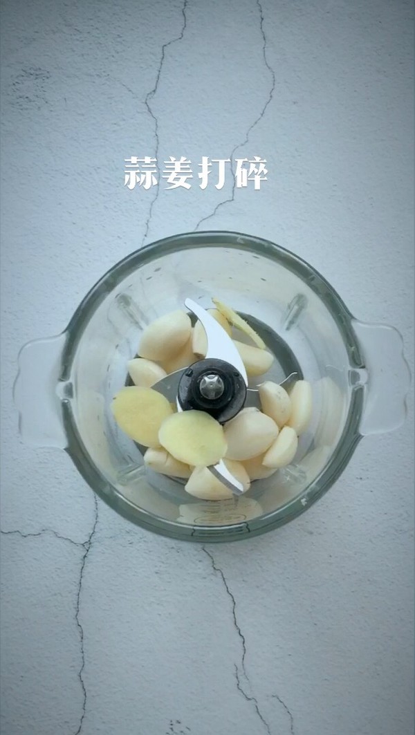 蒜蓉拌松花蛋的做法-咸鮮味拌菜譜