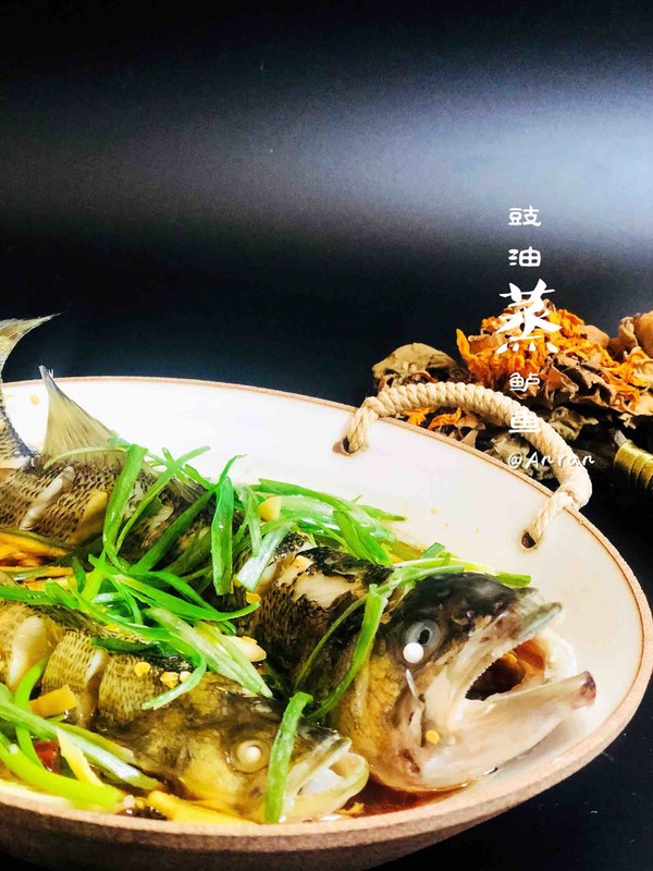 豉油蒸鱸魚的做法-醬香味蒸菜譜-易網(wǎng)健康養(yǎng)生網(wǎng) 豉油蒸鱸魚的做法-醬香味蒸菜譜