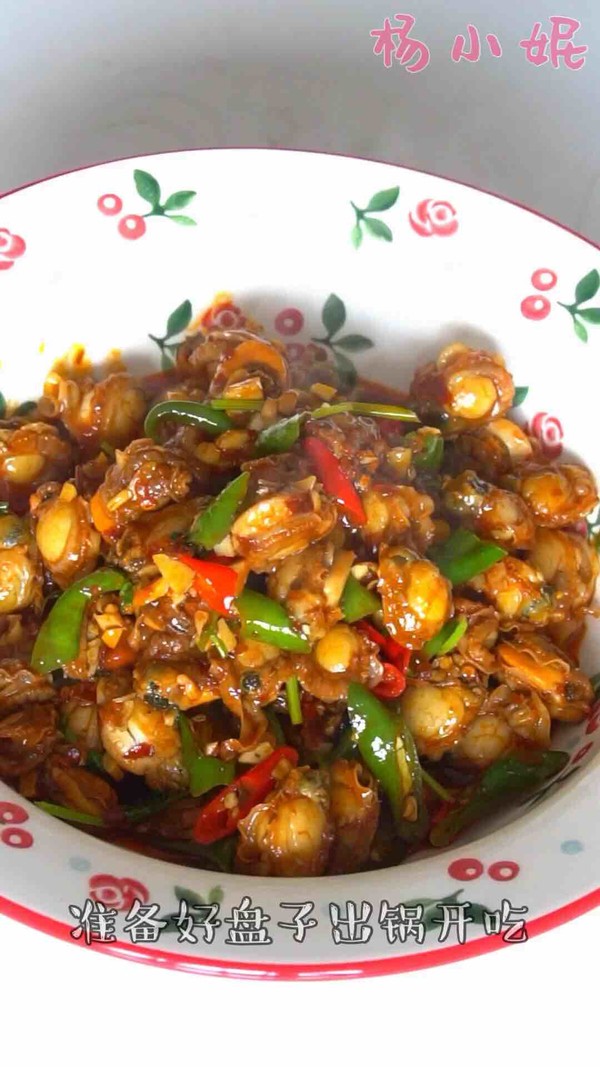 老干媽爆炒扇貝肉的做法-家常味炒菜譜-易網健康養生網 老干媽爆炒扇貝肉的做法-家常味炒菜譜