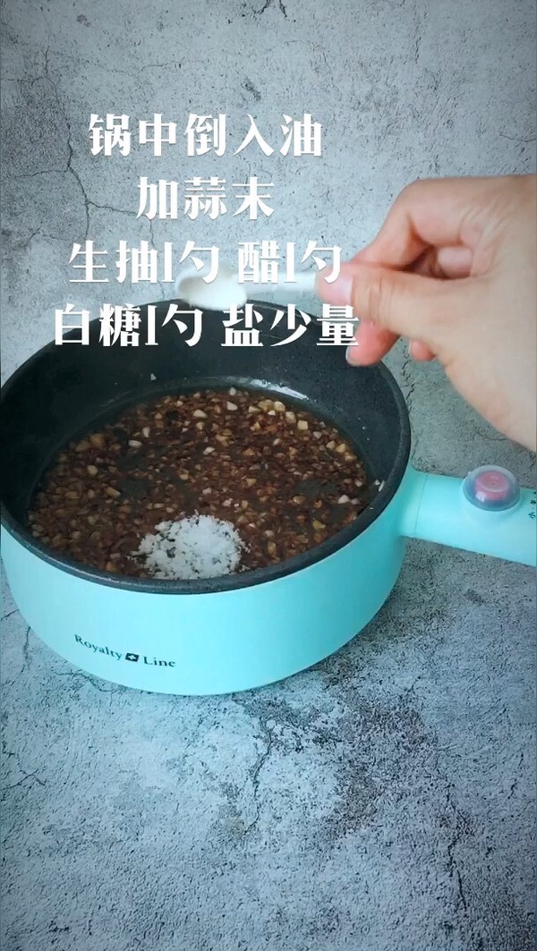 蒜蓉大蝦的做法-咸鮮味煎菜譜