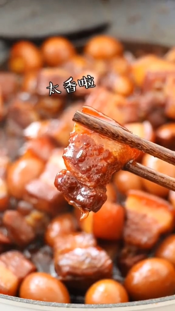 紅燒肉的做法-咸鮮味燉菜譜-易網健康養生網 紅燒肉的做法-咸鮮味燉菜譜