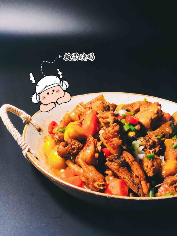 板栗燒雞的做法-醬香味燒菜譜-易網(wǎng)健康養(yǎng)生網(wǎng) 板栗燒雞的做法-醬香味燒菜譜