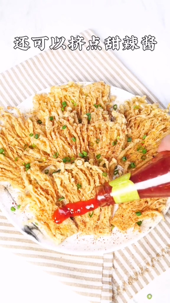 香酥金針菇的做法-咸鮮味炸菜譜