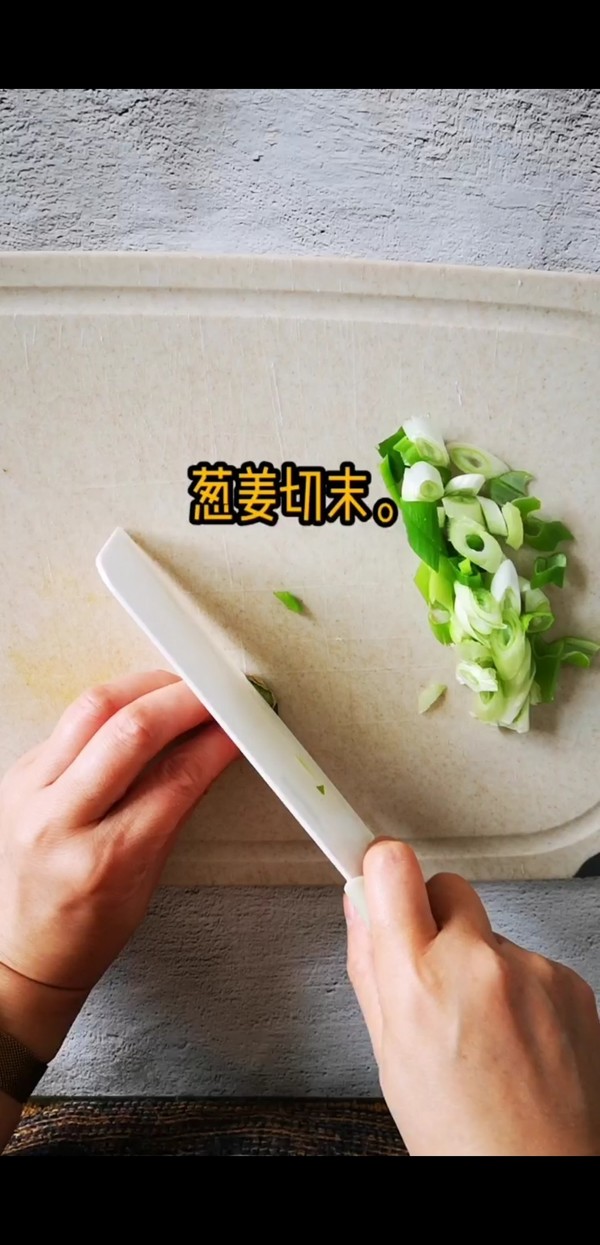 秋冬超適合，爆好吃酸湯肥羊的做法-酸辣味煮菜譜