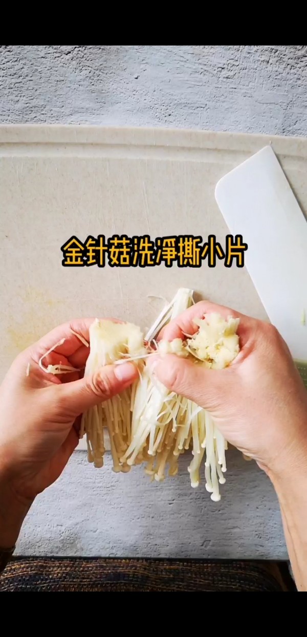秋冬超適合，爆好吃酸湯肥羊的做法-酸辣味煮菜譜