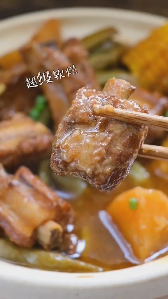家常燉排骨的做法-咸鮮味燉菜譜-易網健康養生網 家常燉排骨的做法-咸鮮味燉菜譜