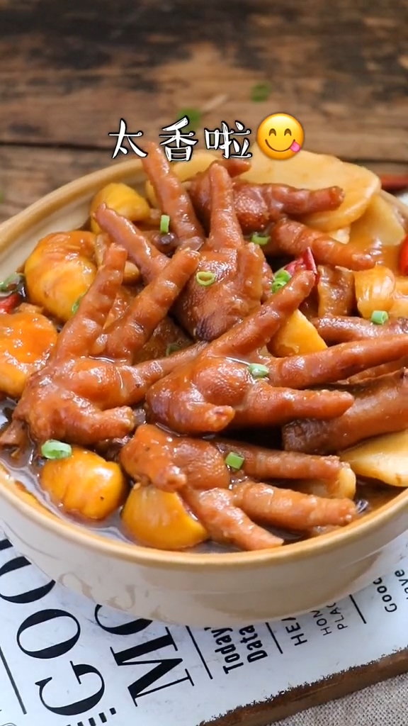 板栗燒雞爪的做法-咸鮮味燒菜譜-易網健康養生網 板栗燒雞爪的做法-咸鮮味燒菜譜