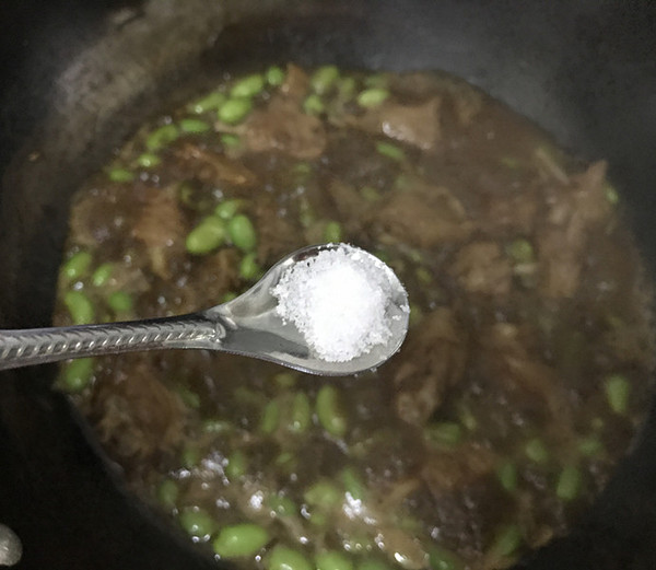 毛豆燒鴨翅的做法-家常味燒菜譜-易網(wǎng)健康養(yǎng)生網(wǎng) 毛豆燒鴨翅的做法-家常味燒菜譜