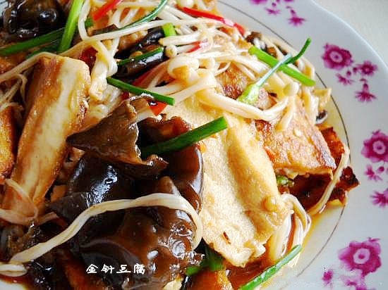 金針菇燴豆腐的做法-家常味燴菜譜-易網健康養生網 金針菇燴豆腐的做法-家常味燴菜譜
