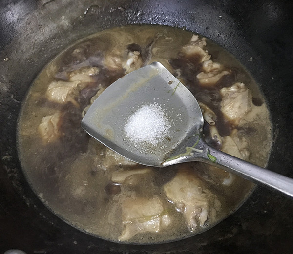 毛豆燒鴨翅的做法-家常味燒菜譜-易網(wǎng)健康養(yǎng)生網(wǎng) 毛豆燒鴨翅的做法-家常味燒菜譜