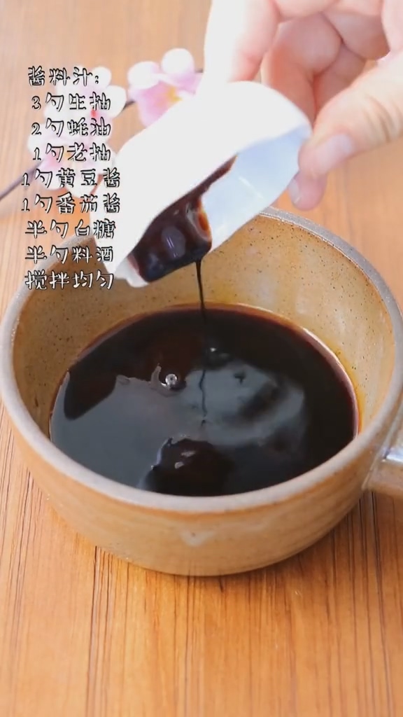 三汁燜鍋的做法-咸鮮味燉菜譜
