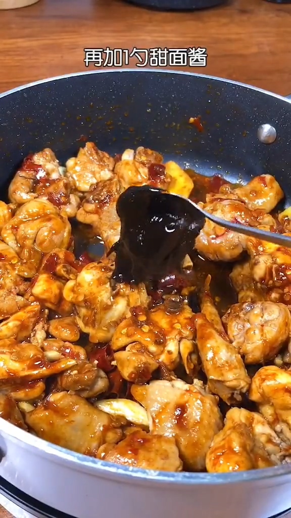 雞公煲的做法-咸鮮味燉菜譜