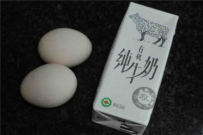 牛奶蒸蛋的做法-甜味蒸菜譜-易網<a href=http://www.aoa7937.com/ target=_blank class=infotextkey>健康養生</a>網 牛奶蒸蛋的做法-甜味蒸菜譜