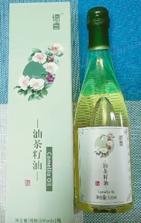 糯米蛋的做法-家常味蒸菜譜